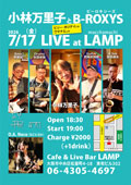 Looseライブ